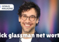 rick glassman net worth